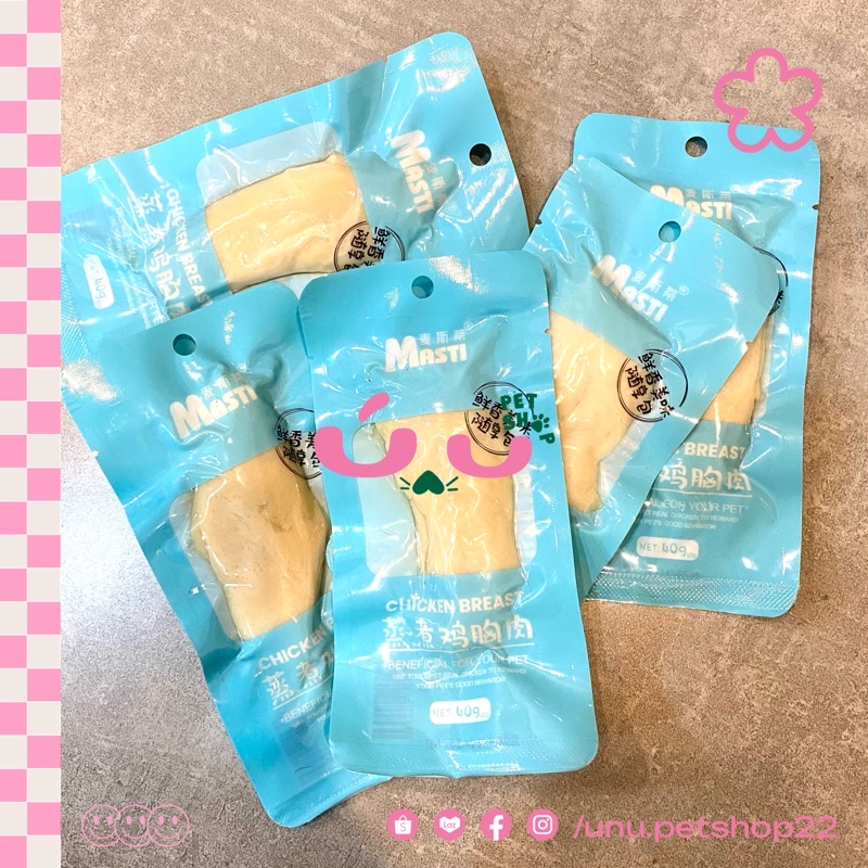Thịt ức gà hấp ăn liền Masti cho cún mèo - Gói 40G - Ú Nu Pet Shop