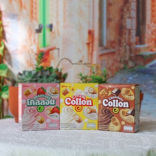 Bánh ống nhân kem collon glico 46gr