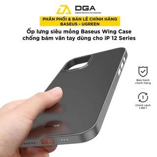 Ốp lưng iP 12 Series Baseus Wing Case siêu mỏng chống bám vân tay dùng cho