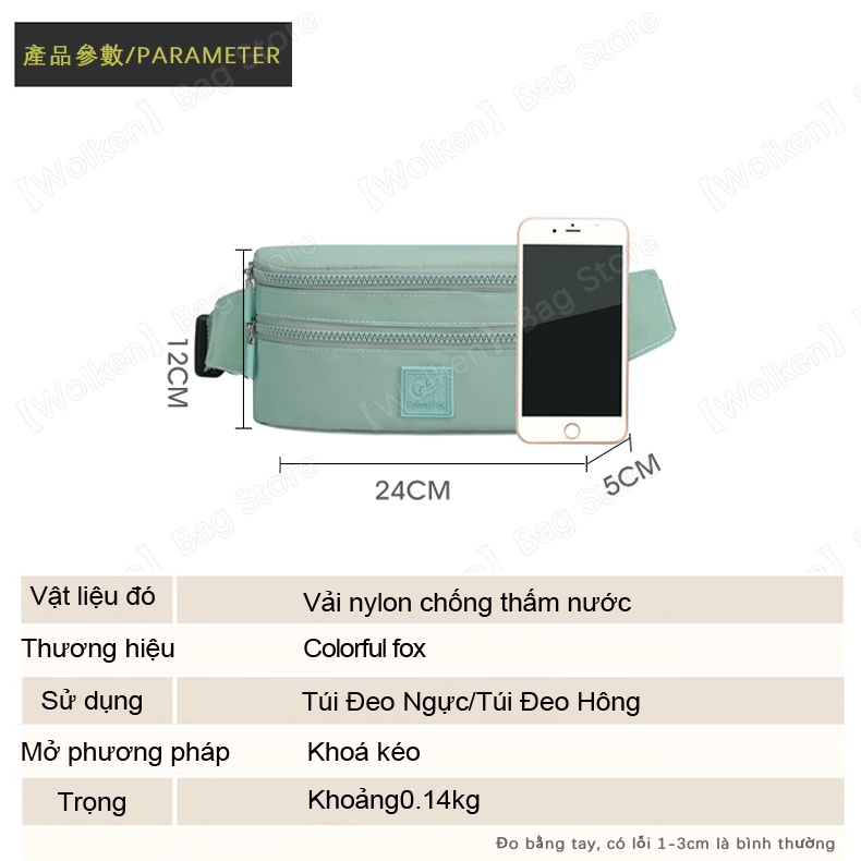 Túi đeo hông thời trang Túi ngực chống thấm nước đa màu Chuyến đi Xe máy Xe đạp