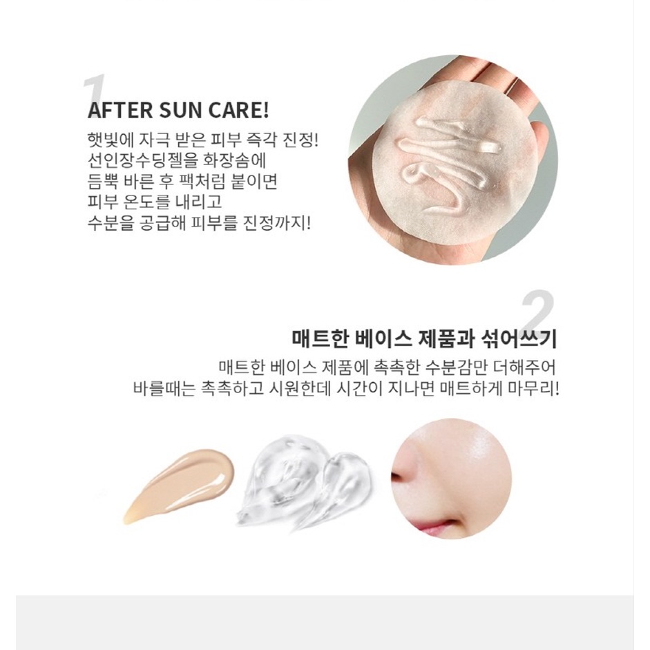 Gel Dưỡng Ẩm Chiết Xuất Xương Rồng Cactus Soothing Gel Yadah 250ml