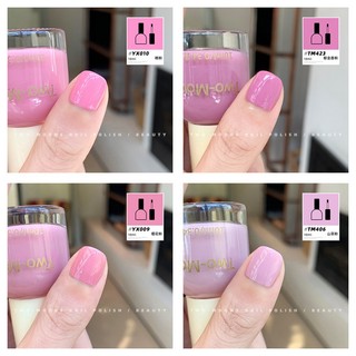 [Hàng mới về] Sơn móng tay TWO MOONS dạng lỏng 10ml