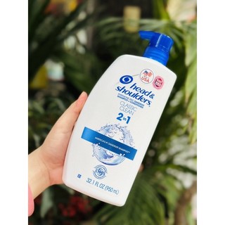 💦DẦU GỘI HEAD&SHOULDERS 950ml