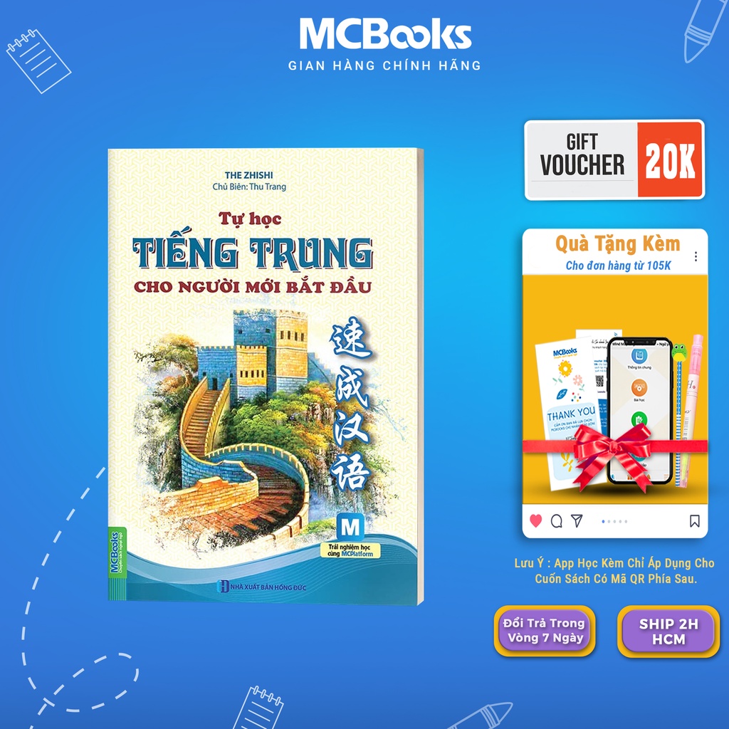 Sách - Tự học tiếng Trung cho người mới bắt đầu- sách tiếng trung- Mcbooks