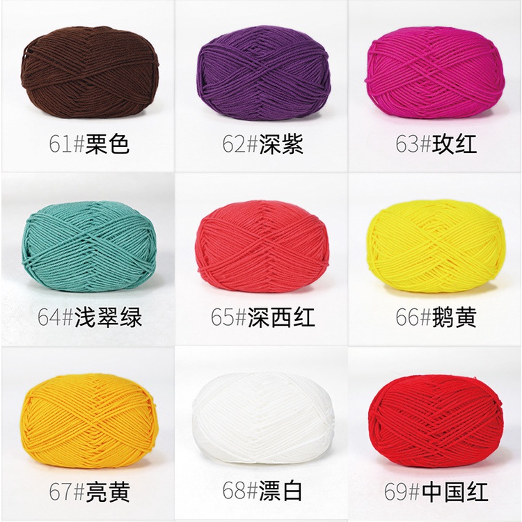 Len milk cotton 50g bảng màu 86 màu