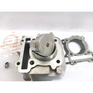 Bộ lòng hơi Nozza 115 xăng cơ