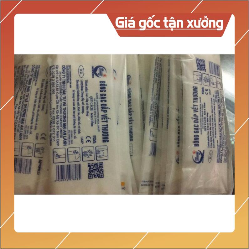 Bịch 50 túi bông gạc đắp vết thương An Lành