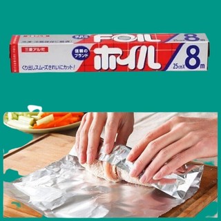 Màng nhôm bọc thực phẩm Nhật Bản