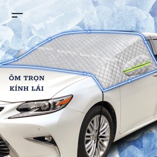 [Bạt Che Nắng Kính Lái] Ô Tô 4 Lớp ️🎉 Cao Cấp Cách Nhiệt Chống Nóng ️🎉 Có Chụp Gương Phản Quang