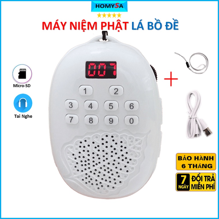 Máy niệm Phật lá Bồ đề có sẵn 41 bài trong máy - Hỗ trợ khe thẻ nhớ Jack tai nghe - Loa nghe pháp nghe kinh