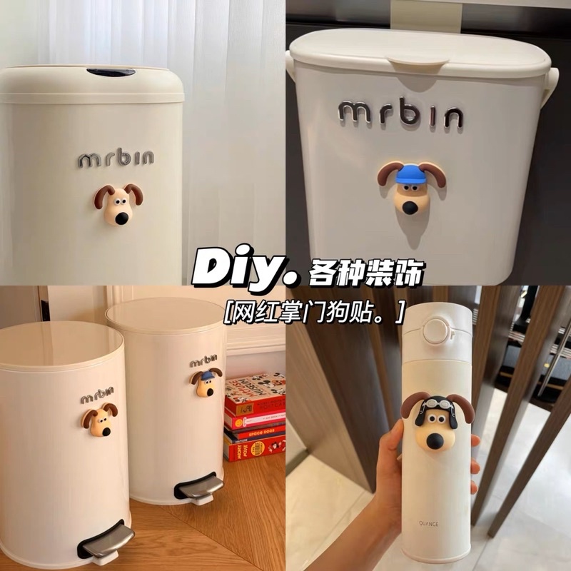 Sticker 3D hình Gromit trang trí có nam châm