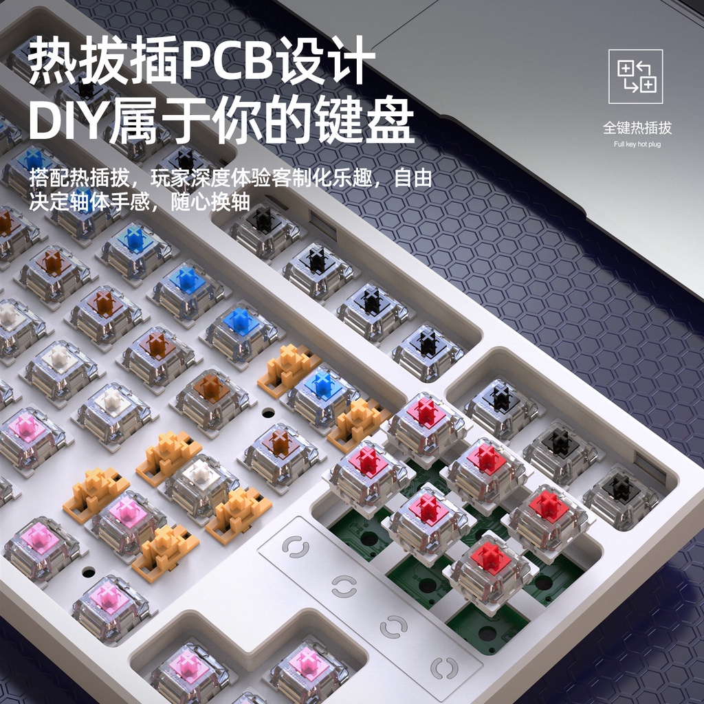 ASHLIFE K87 Bàn phím cơ Bàn phím chơi game RGB ánh sáng thở Trao đổi nóng toàn bộ phím bàn phím có dây