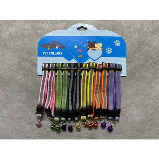Vòng cổ cho chó mèo nhiều màu 1cm