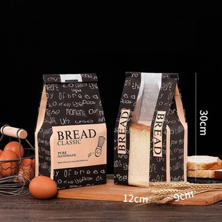 Set 10 túi bánh mì hoa cúc Dọc (Mẫu ngẫu nhiên)