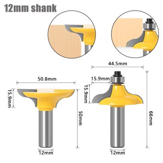 Mũi phay ghép mộng cửa cốt 12ly7