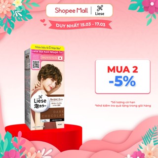 Liese Bọt Kem Nhuộm Tóc Nâu Sôcôla 108ml