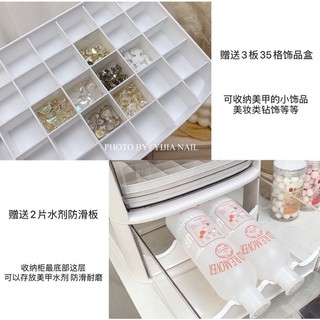 Tủ đựng phụ kiện nail 7 tầng