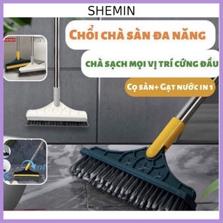 Chổi chà sàn nhà tắm thông minh thiết kế đầu gạt nước và đầu chổi xoay 120 độ SHEMIN