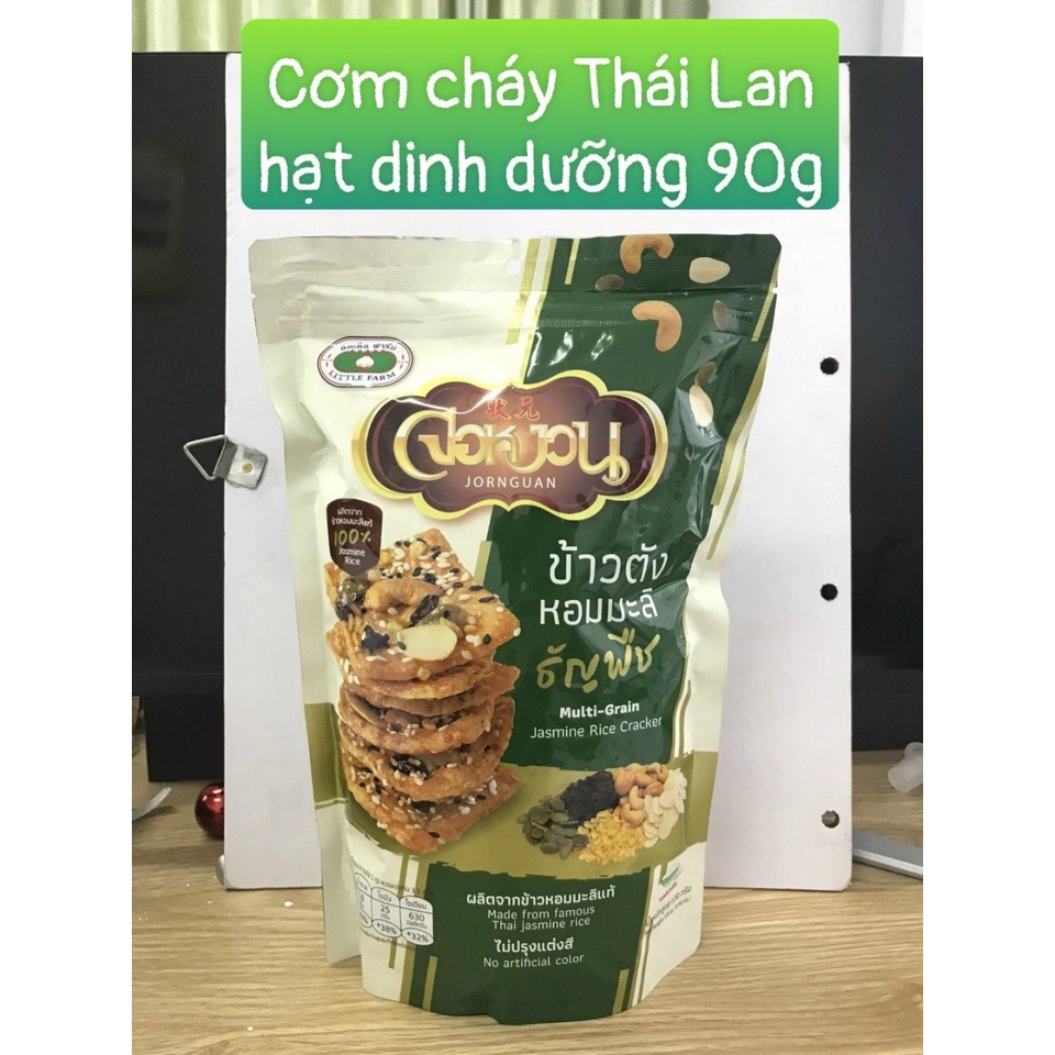 Cơm cháy hàng nhập khẩu Thái Lan 3 vị