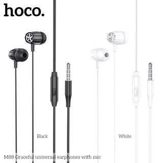 Tai Nghe Có Dây Hoco M88