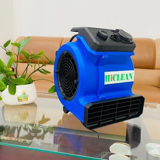 [Chính Hãng] Quạt thổi mini HiClean HC538