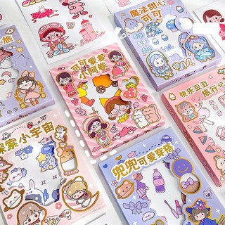 Hộp 50 tấm sticker trang trí phụ kiện 14,4x10,8cm