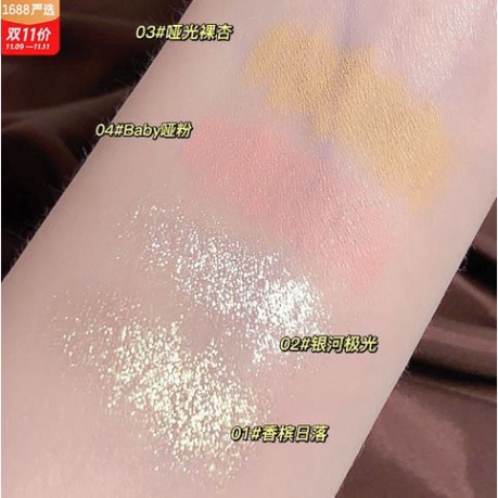 Bút Bắt sáng ánh nhũ lấp lánh trang điểm mắt nội địa Trung