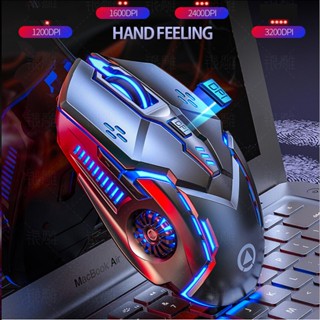 Chuột máy tính G5 led 7 màu cho gaming