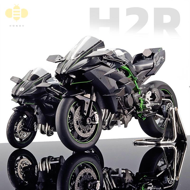 1:9 Xe Máy Quy Mô Lớn Kawasaki Ninja H2R Hợp Kim Diecast Mô Hình Xe Máy Xe Máy Có Âm Thanh & Ánh Sáng Sưu Tập Quà Tặng
