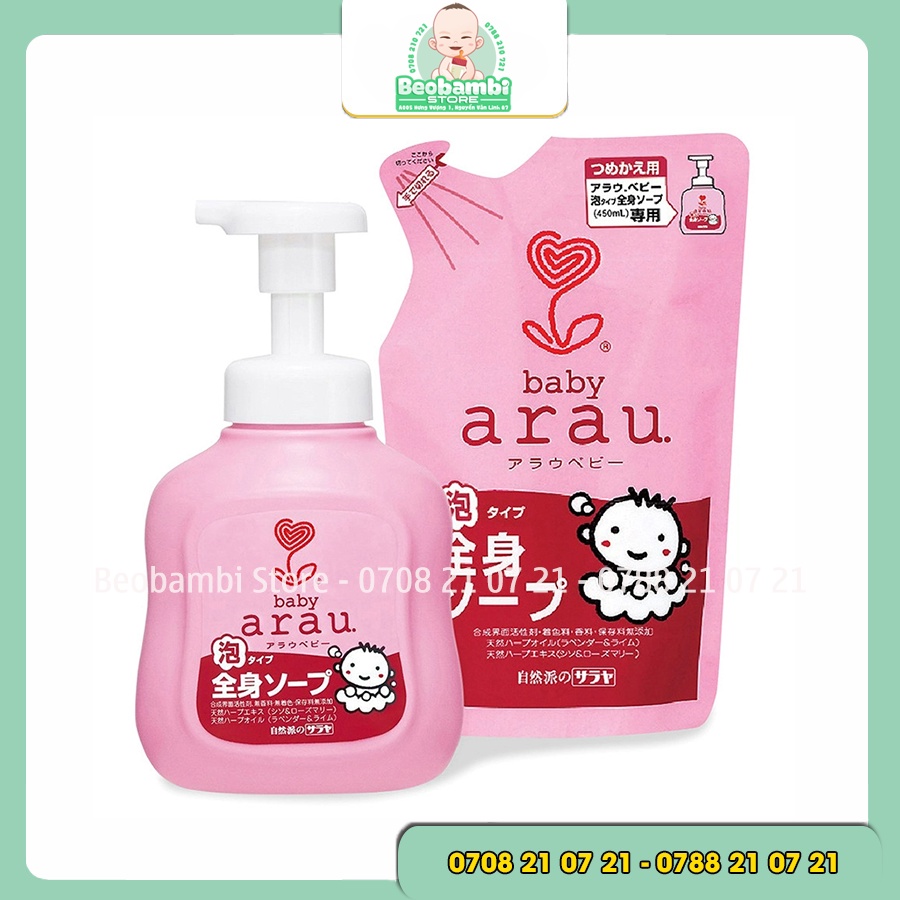 Sữa tắm Arau tạo bọt chai 500ml/túi 400ml [Nội địa Nhật]