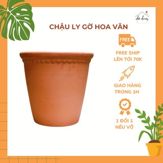 Chậu đất nung ly gờ hoa văn hàng lỗi 1 đổi 1