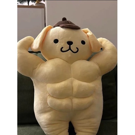 Thú bông chó tai úp cơ bắp, búp bê chó bông cơ bắp RUINCAN