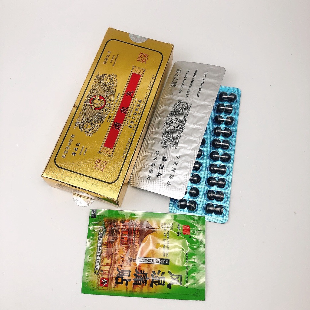 Thông Huyết Hoàn Hình Đầu Trâu có lá cao – Hỗ Trợ Xương Khớp