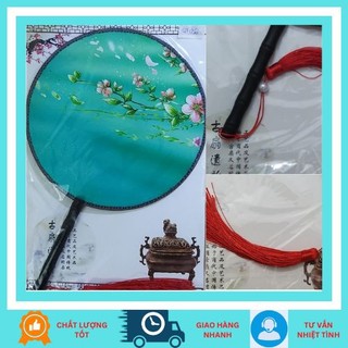 Quạt tròn cổ trang Trung Quốc, Quạt trong mờ tròn cầm tay phong cách cổ điển Trang trí biểu diễn