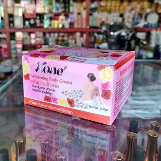 Kem Body Ko ne Thái Lan ( Hàng Chuẩn )