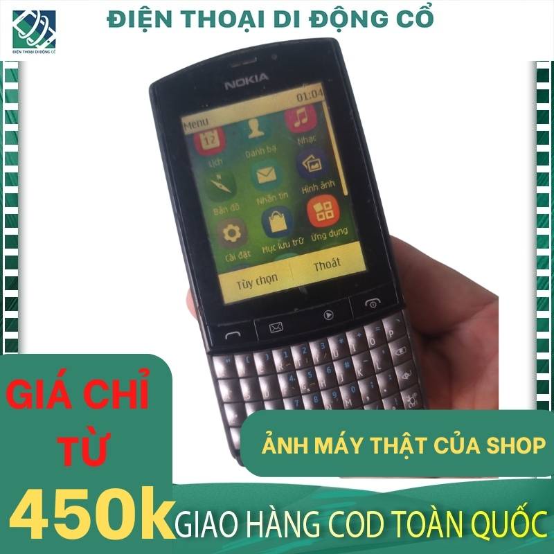 【CÓ ẢNH THẬT】Điện Thoại Cổ NOKIA Asha 303 Có Kèm Pin Và Sạc, ZIN 100% - BH 12 THÁNG 1 ĐỔI 1 TRONG 1 THÁNG ĐẦU TIÊN