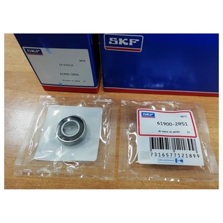 Vong bi bac dan skf 61900 61901 61902 61903 61904 61905 61906