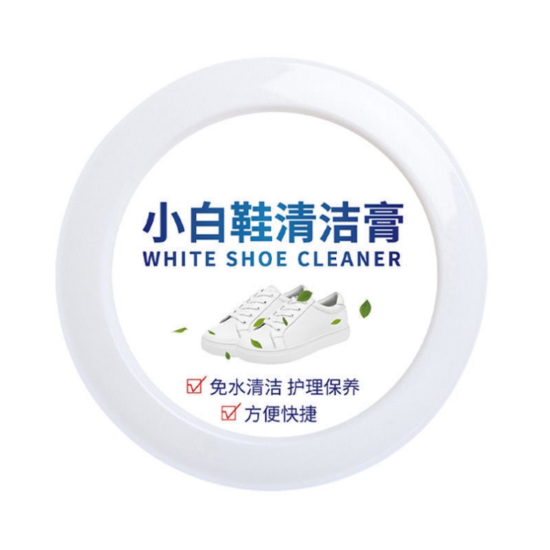 Sáp lau giày đa năng William Weir