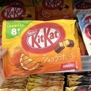 KitKat Nội Địa Nhật