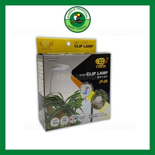 Đèn led rọi bể cá thủy sinh mini Coco JY-25