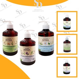 [HÀNG CTY] Dung Dịch Vệ Sinh Phụ Nữ Apteka Anteka 370ml