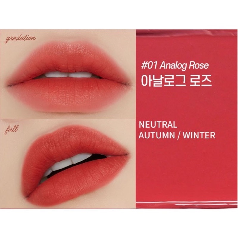 Son Etude House Fixing Tint