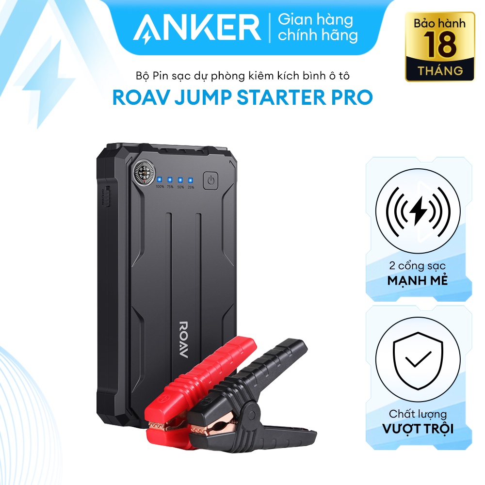 Bộ Pin sạc dự phòng kiêm kích bình ô tô ROAV Jump Starter Pro - R3120