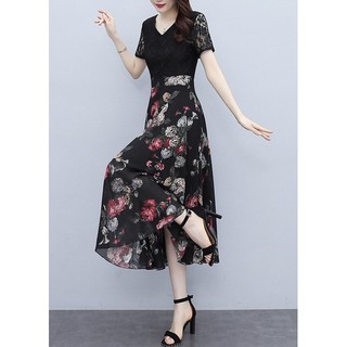 ĐẦM TÙNG HOA 2055