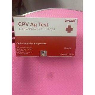 1 Bộ que test bệnh Pavor CPV ở Chó