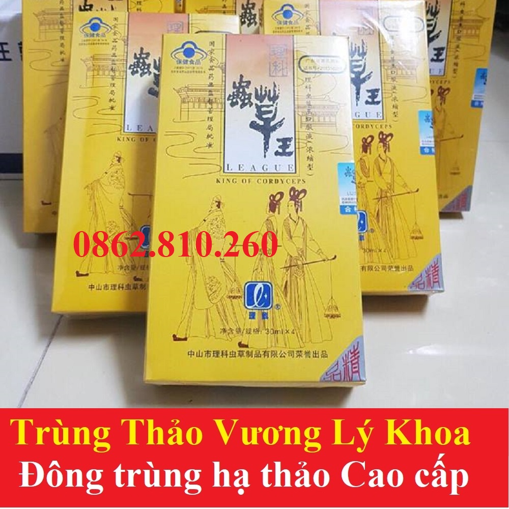 Trùng thảo vương lý khoa, đông trùng hạ thảo vàng league king of cordyceps hộp 4 chai 30ml bồi bổ cơ thể