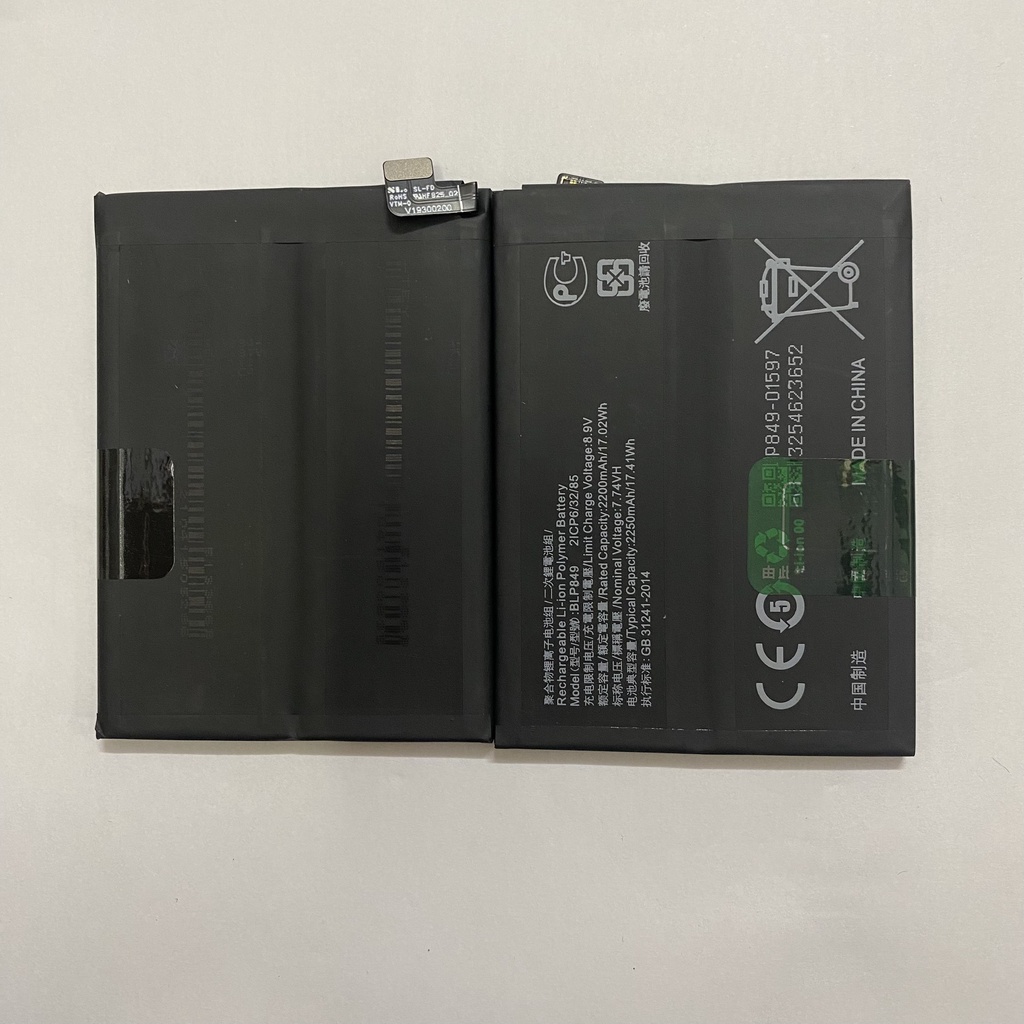 Pin  Oppo Realme GT 5G BLP849