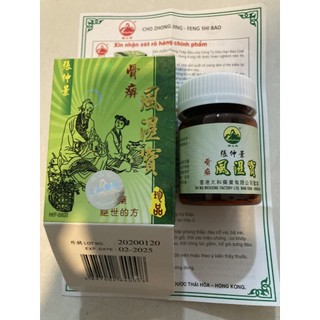 Phong Thấp Bảo Chính Hãng - Hongkong, hộp 60 viên
