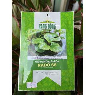 Hạt giống Mồng tơi đỏ lá to Rạng Đông gói 2gr