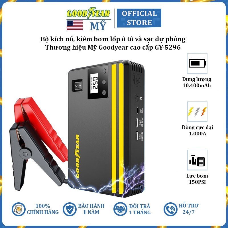 Bộ kích nổ kiêm bơm lốp ô tô 150PSI và sạc dự phòng 10400mAh Goodyear GY-5296 (Bảo hành: 12 tháng Chính Hãng)
